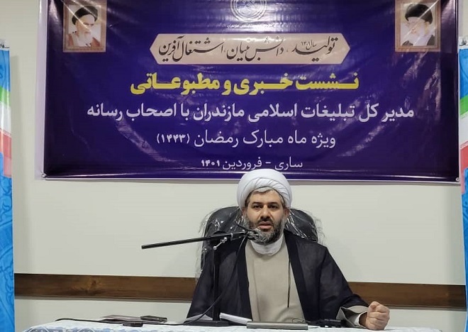 برپایی سفره&zwnj;های افطاری مادرانه به نیابت از حضرت خدیجه(س)