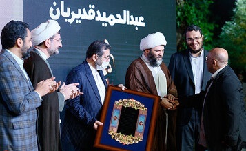 &laquo;عبدالحمید قدیریان&raquo; به&zwnj;عنوان &laquo;چهره هنر انقلاب در سال ۱۴۰۰&raquo; انتخاب شد