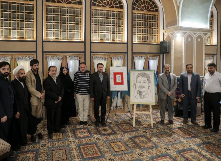 &nbsp;کتاب و پوستر فیلم &laquo;محمد ایرانی&raquo; در یزد رونمایی شد