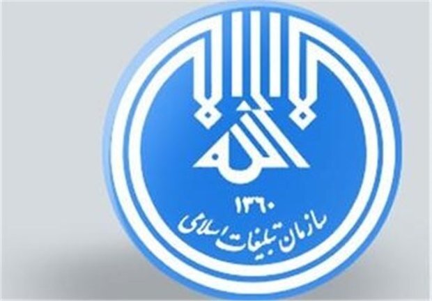 برگزاری۱۵برنامه به مناسبت سالروز تاسیس تبلیغات اسلامی درکبودرآهنگ برگزاری۱۵برنامه به مناسبت سالروز تاسیس تبلیغات اسلامی درکبودرآهنگ
