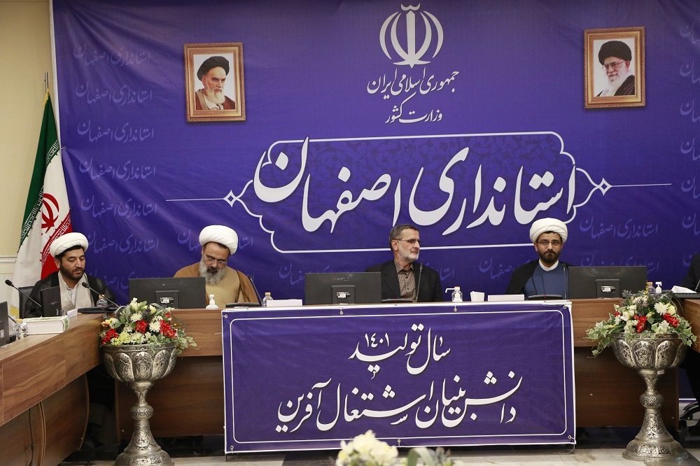 جمعی از مداحان استان اصفهان با معاون استاندار دیدار کردند جمعی از مداحان استان اصفهان با معاون استاندار دیدار کردند