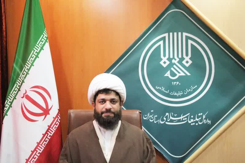 انتصاب حجت الاسلام «مهدی حسان» به سمت ریاست اداره تبلیغات اسلامی شمیرانات انتصاب حجت الاسلام «مهدی حسان» به سمت ریاست اداره تبلیغات اسلامی شمیرانات
