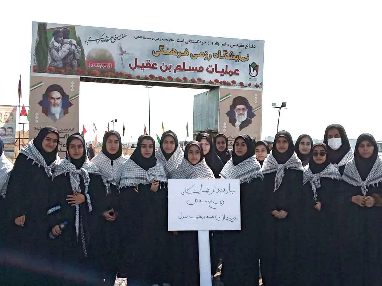 بازدید دانش آموزان مدرسه علوم و معارف اسلامی صدرای اردبیل از نمایشگاه دفاع مقدس بازدید دانش آموزان مدرسه علوم و معارف اسلامی صدرای اردبیل از نمایشگاه دفاع مقدس
