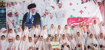 جشن فرشته‌ها در همدان