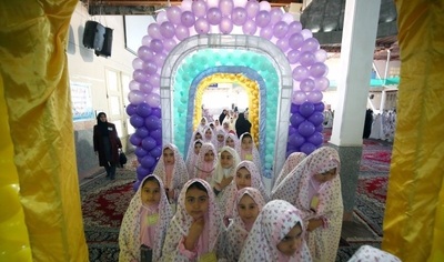 جشن فرشته‌ها در همدان