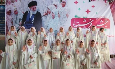 جشن فرشته‌ها در همدان