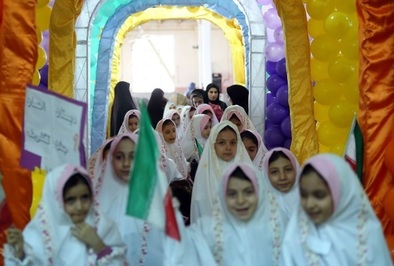 جشن فرشته‌ها در همدان