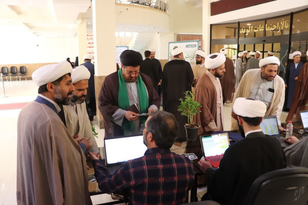 میدان تبیین2