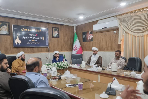 هم‌اندیشی فرهنگی با محوریت نسل فاطمی