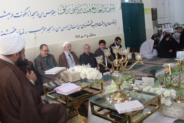 کرسی تلاوت دانش‌آموزی در در دبیرستان دخترانه حاج حسن فرهادی فر ملایر