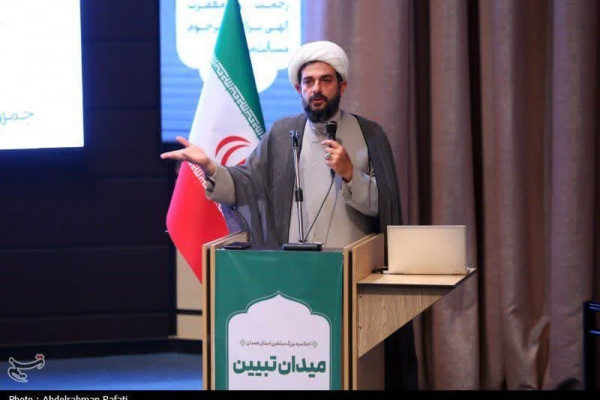میدان تبیین2