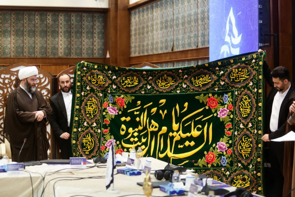 نشست بین‌المللی «هوای نو»