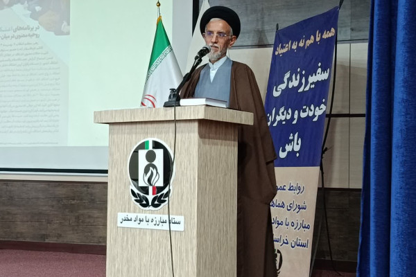 نقش‌آفرینی روحانیون در مصونیت‌بخشی جامعه مقابل آسیب‌های اجتماعی