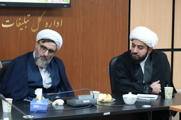 نشست معاون فرهنگی و راهبری استان ها حجت الاسلام عزت زمانی