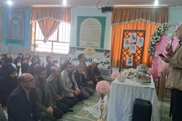برگزاری محفل فاطمی و یادواره 5 شهیده زن شهرستان بدره