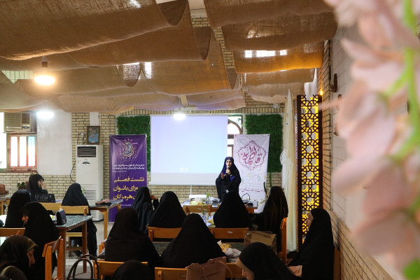 کارگاه توانمند سازی پاتوق های گفتگو در هرمزگان