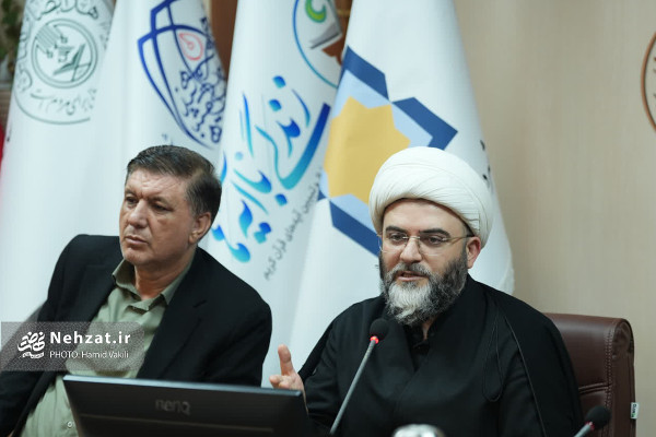 چهل‌ودومین نشست سراسری رؤسای ادارات امور قرآنی کشور برگزار شد
