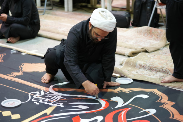 رویداد ملی هنرمندان با محوریت پایتخت موکبها - بخش سوم
