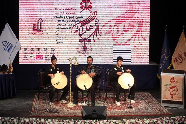 اختتامیه اولین جشنواره مطبوعات و رسانه های هگمتانه-همدان