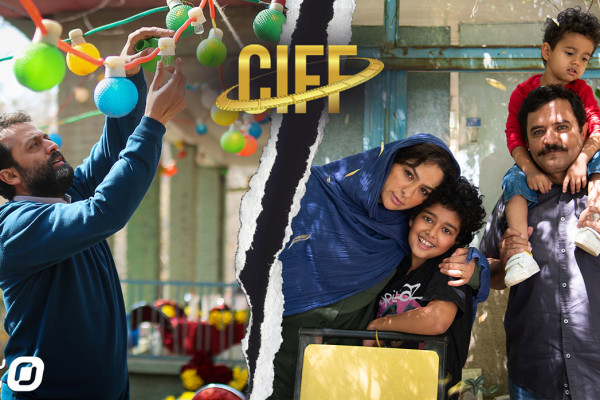 جشنواره چنای هند میزبان «در آغوش درخت» و «عطرآلود» شد