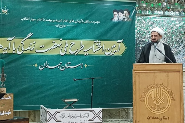 جامعه امروز بیش از هر زمانی به قرآن نیاز دارد