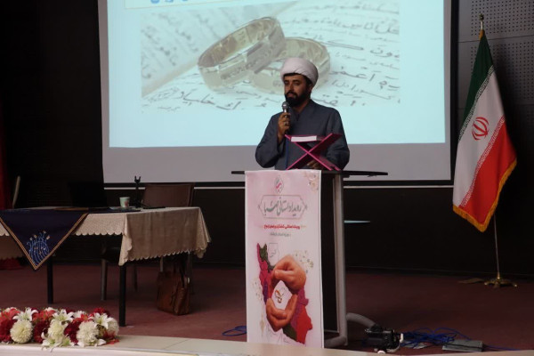 رویداد استانی «صبا» در کرمانشاه برگزار شد