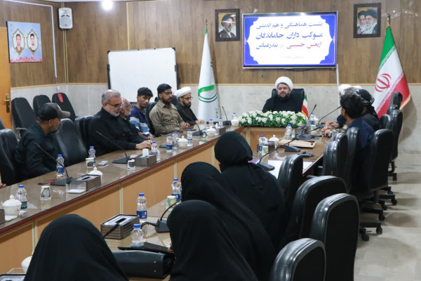 موکب‌داران جاماندگان اربعین، خدمت خود را کوچک نشمارند
