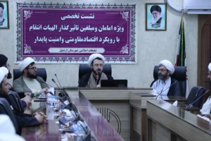 مهار تورم با حفظ ارزش پول ملی محقق می‌شود